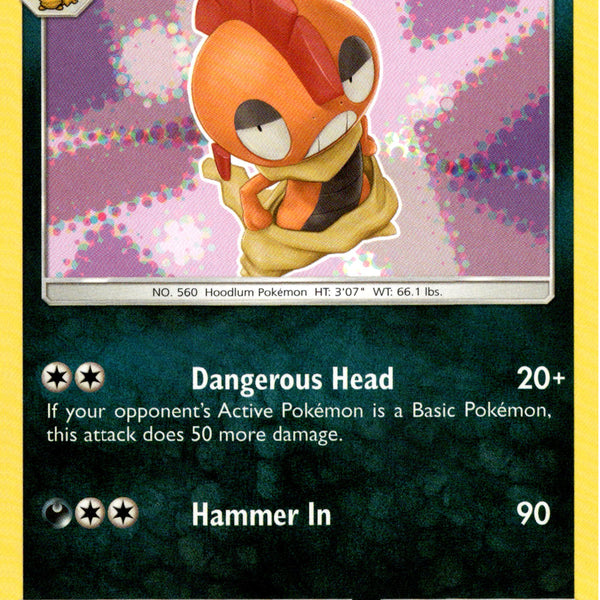 scrafty pokemon cards Scrafty - 51/73