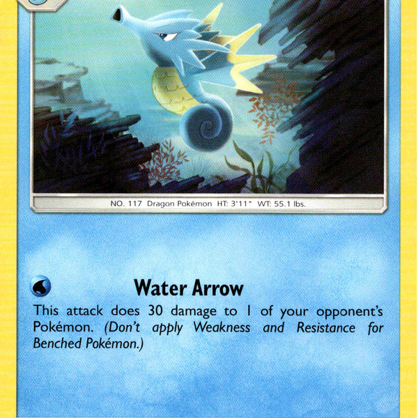 seadra pokemon card price Seadra - 30/147