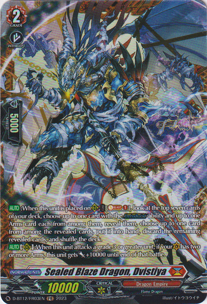 Sealed Blaze Dragon, Dvistiya - D-BT12/FR03EN - Evenfall Onslaught - Card Cavern