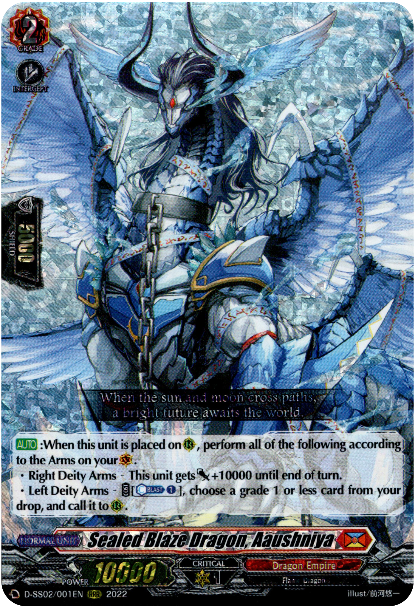 Sealed Blaze Dragon, Aaushniya - D-SS02/001EN - Festival Collection 2022 - Card Cavern
