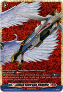 Sealed Blaze Gun, Chandra - D-SS02/BSR04EN - Festival Collection 2022 - Card Cavern