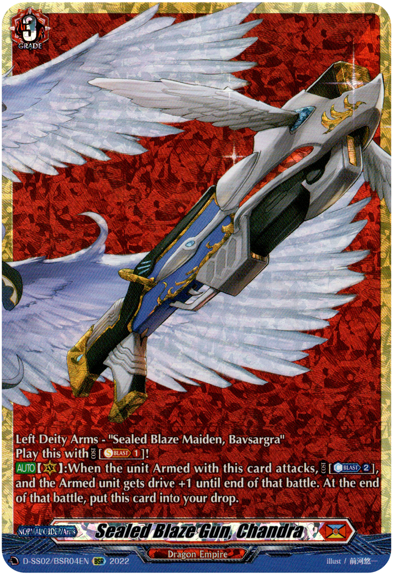 Sealed Blaze Gun, Chandra - D-SS02/BSR04EN - Festival Collection 2022 - Card Cavern