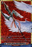 Sealed Blaze Spear, Aadhitya - D-SS02/BSR03EN - Festival Collection 2022 - Card Cavern