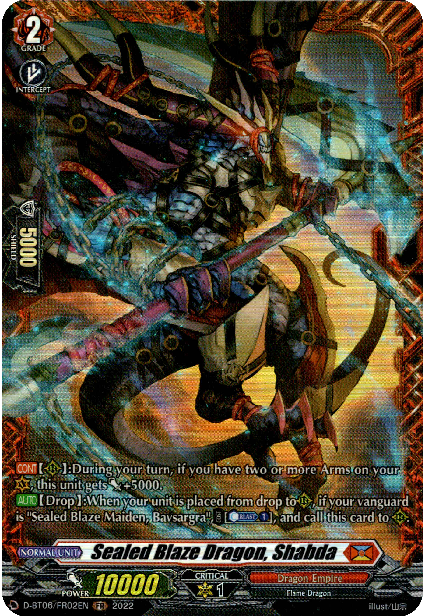 Sealed Blaze Dragon, Shabda - D-BT06/FR02EN - Blazing Dragon Reborn - Card Cavern