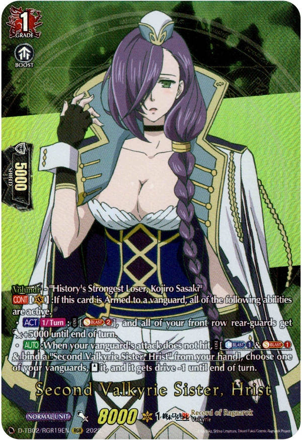 Second Valkyrie Sister, Hrist - D-TB02/RGR19EN - Record of Ragnarok - Card Cavern