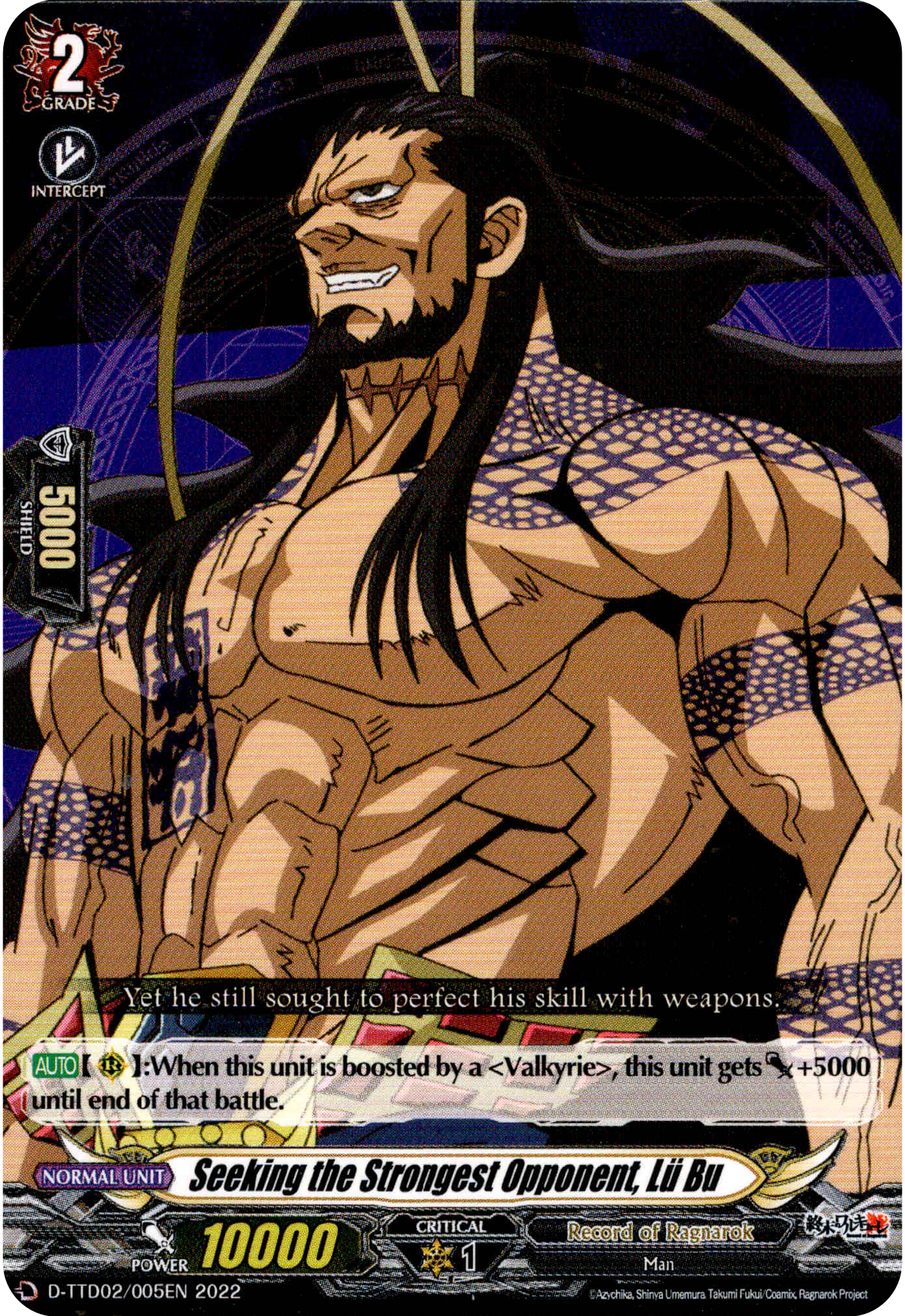 Seeking the Strongest Opponent, Lu Bu - D-TTD02/005EN - Record of Ragnarok - Card Cavern