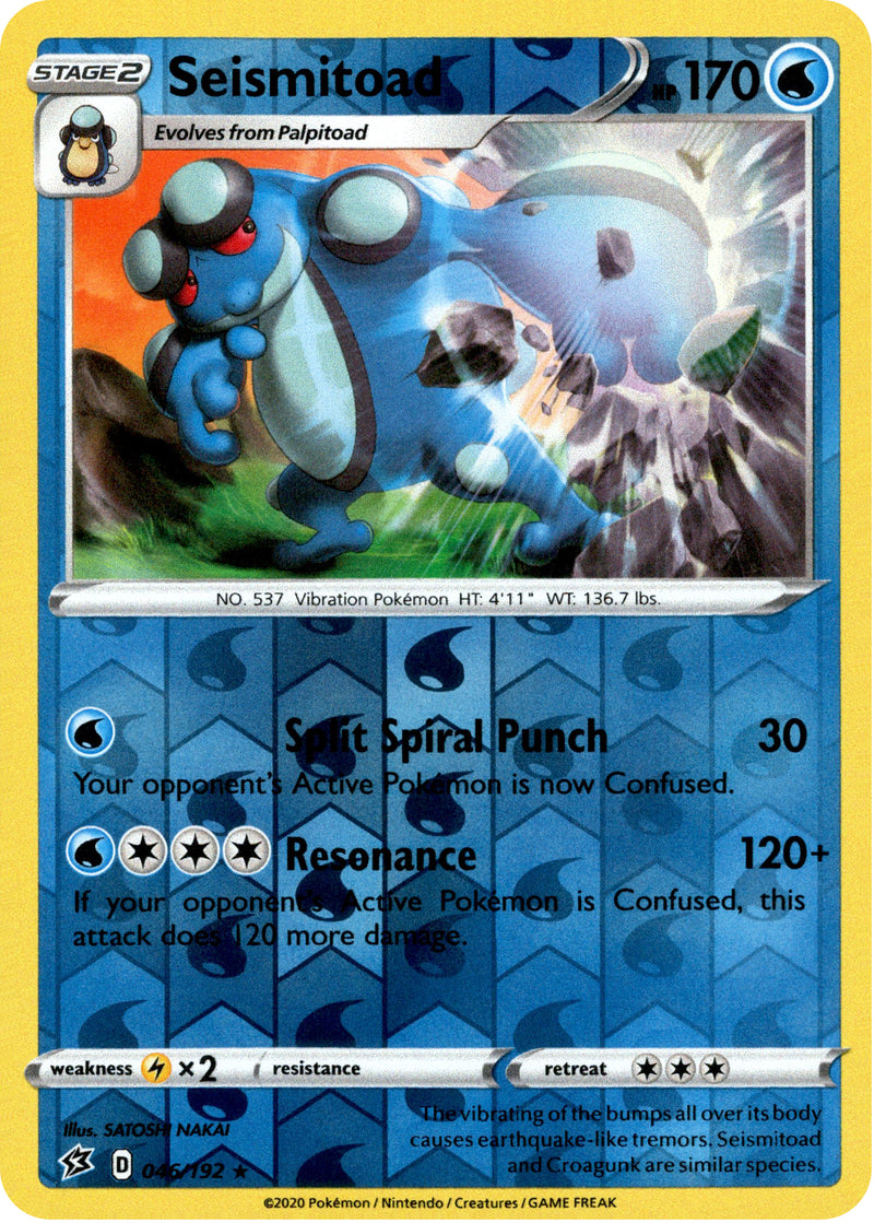 Seismitoad - 46/192 - Rebel Clash - Reverse Holo Card Cavern Trading Cards, LLC Seismitoad - 46/192 - Rebel Clash - Reverse Holo Card Cavern Trading Cards, LLC