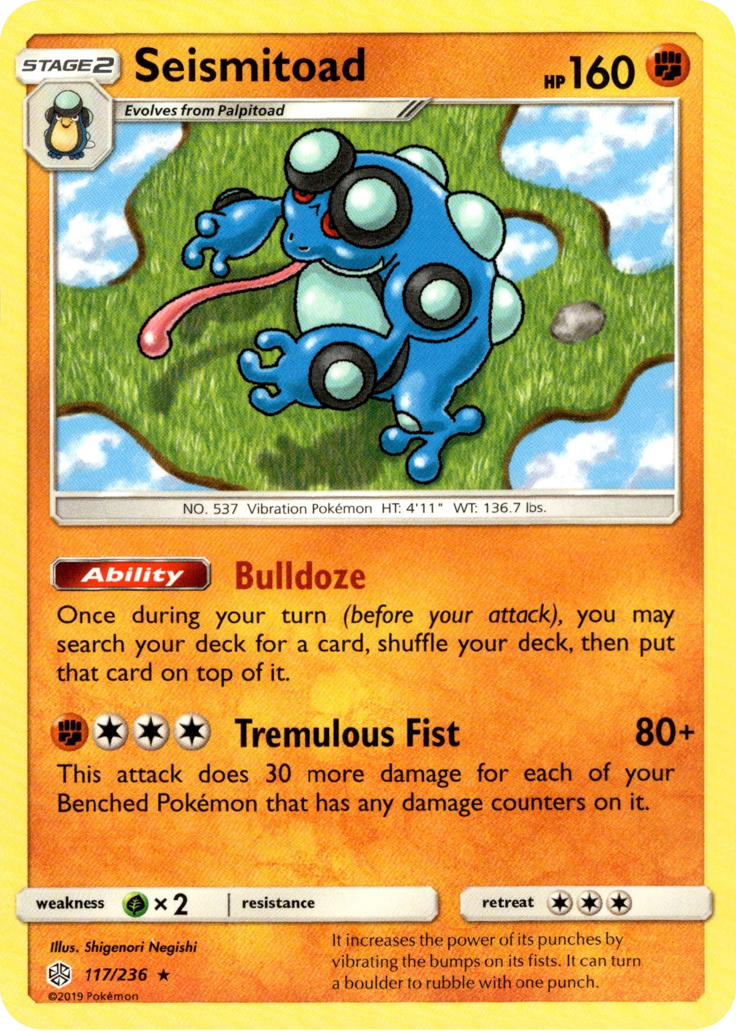 Seismitoad - 117/236 - Cosmic Eclipse - Card Cavern