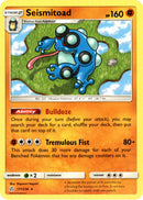 Seismitoad - 117/236 - Cosmic Eclipse - Card Cavern