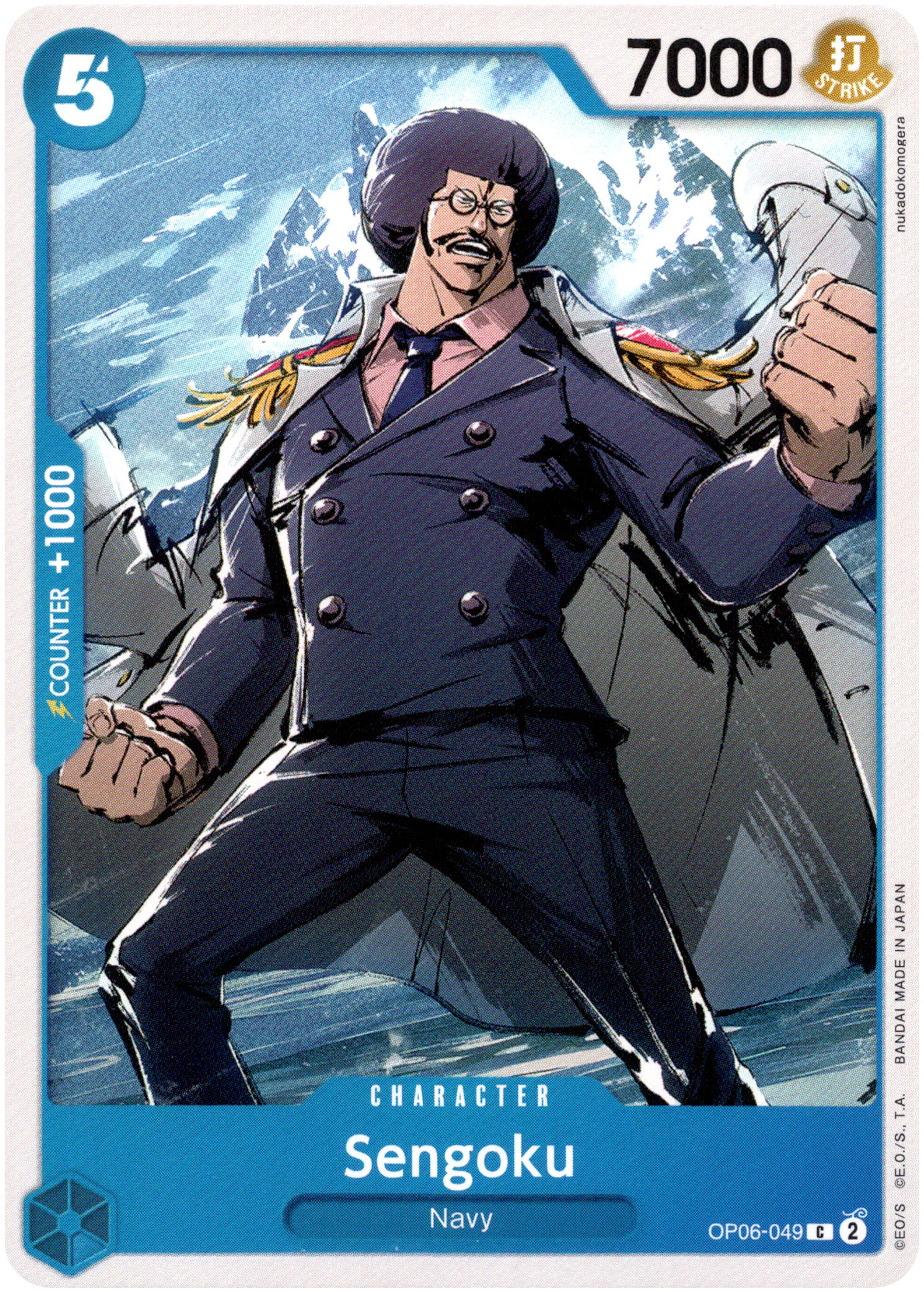 Sengoku - OP06-049C - Wings of the Captain - Card Cavern