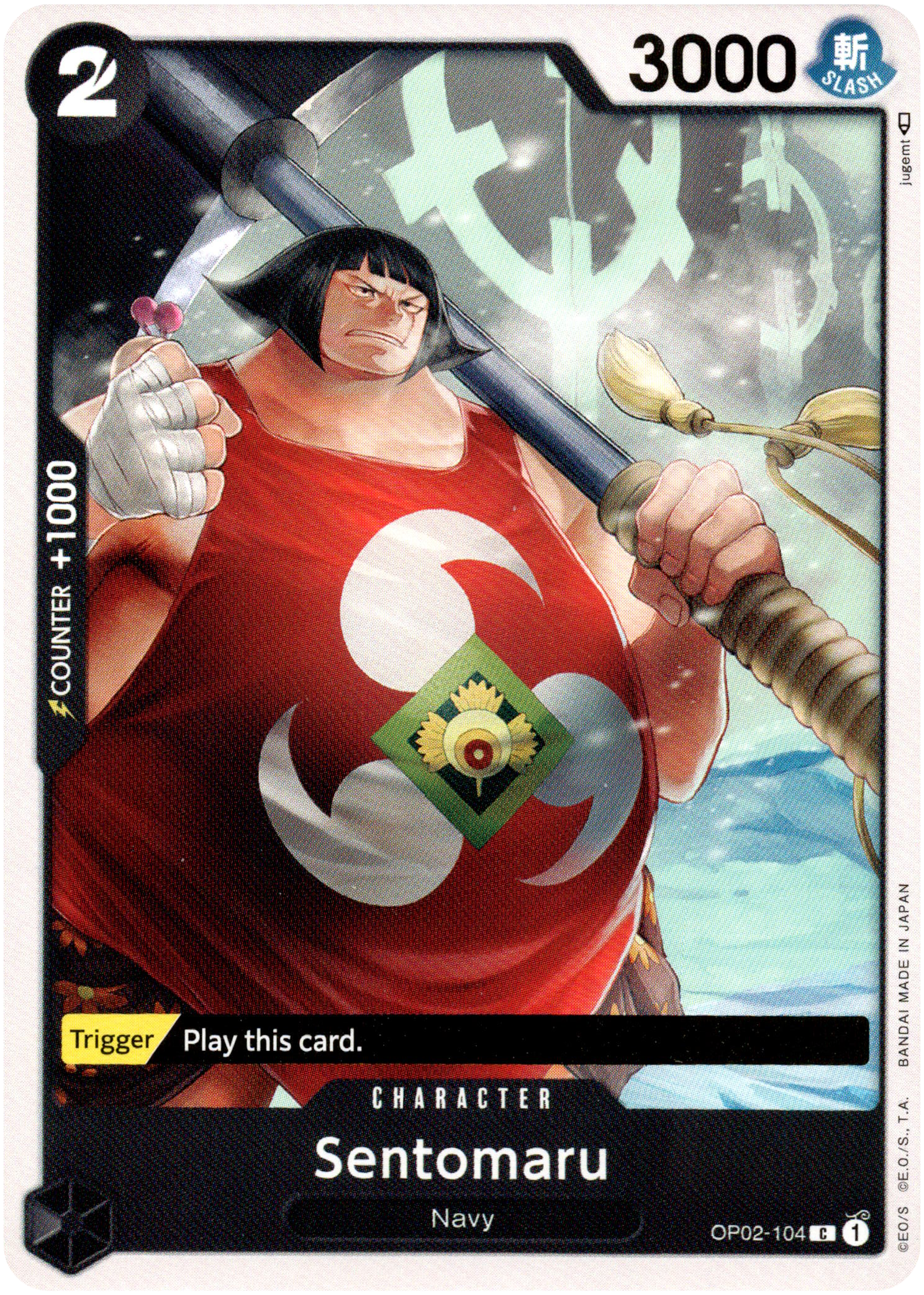 Sentomaru - OP02-104 - Paramount War - Card Cavern