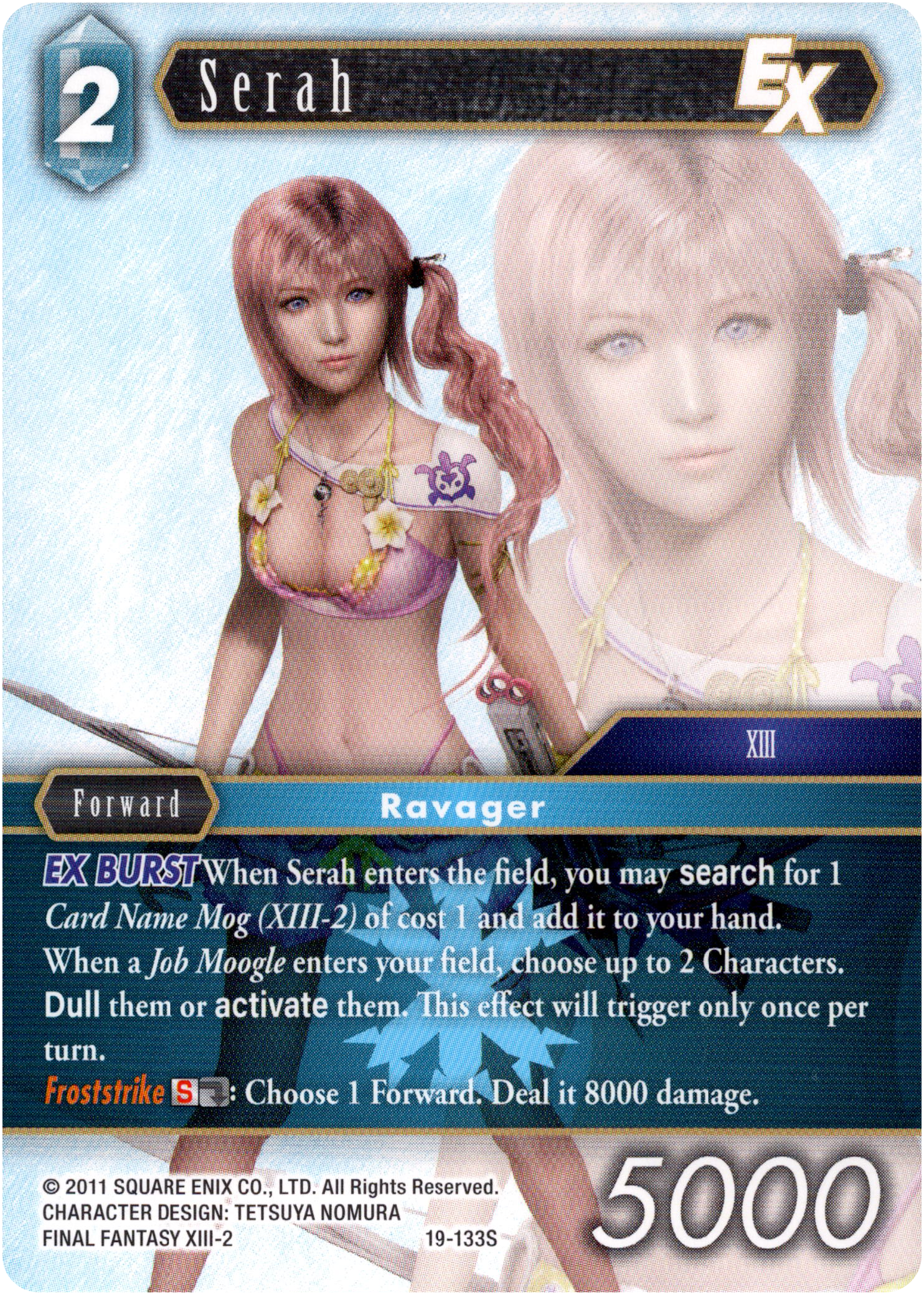 Serah EX - 19-133S - From Nightmares - Card Cavern
