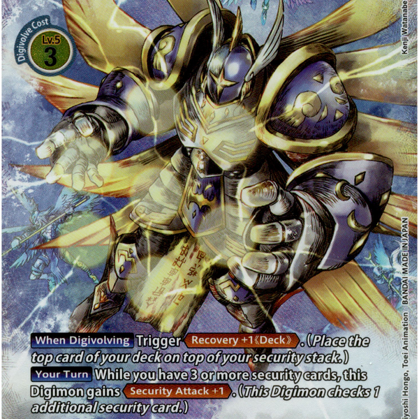 seraphimon digimon card Digimon Trading Card Game Infernal Ascension Single Card Rare Seraphimon ACE EX6-028 Textured