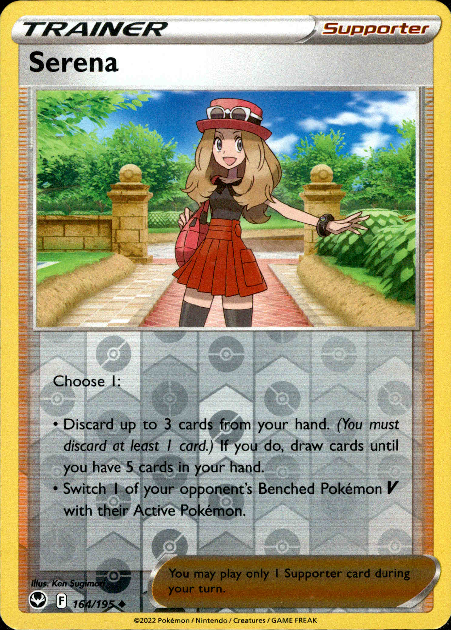 Serena - 164/195 - Silver Tempest - Reverse Holo - Card Cavern