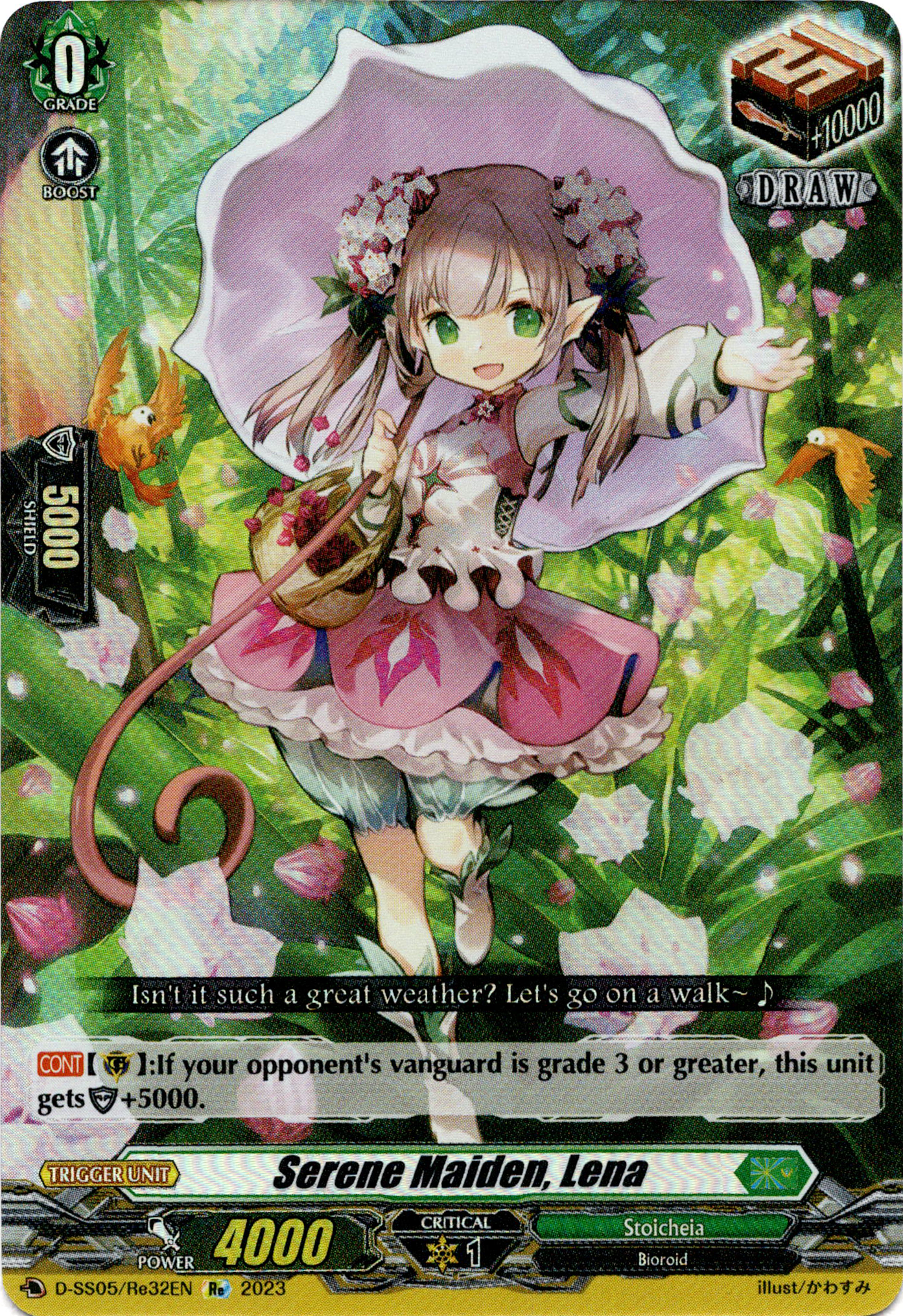 Serene Maiden, Lena - D-SS05/Re32EN - Festival Booster 2023 - Card Cavern