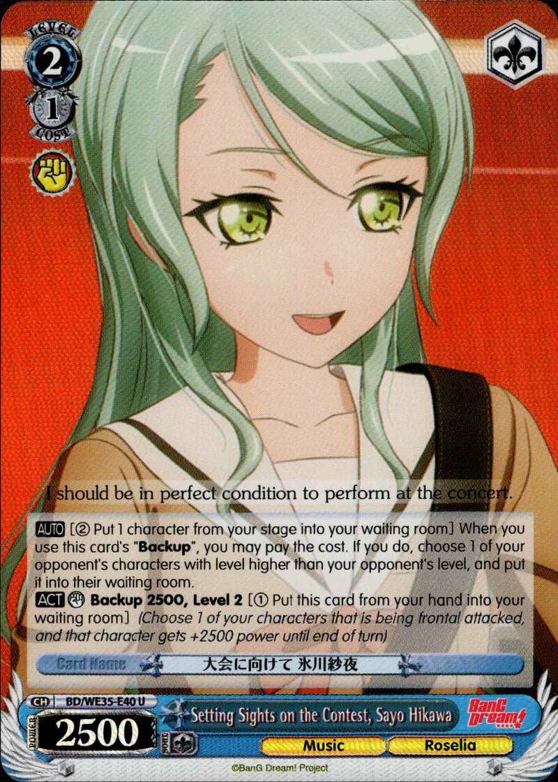 Setting Sights on the Contest, Sayo Hikawa - BD/WE35-E40 - Poppin’Party x Roselia - Parallel - Card Cavern