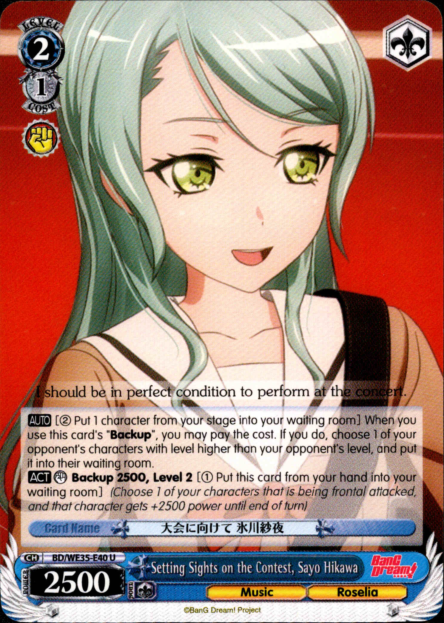 Setting Sights on the Contest, Sayo Hikawa - BD/WE35-E40 - Poppin’Party x Roselia - Card Cavern