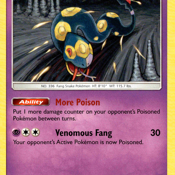 Seviper - 50/147 - Burning Shadows Card Cavern Trading Cards, LLC Seviper - 50/147 - Burning Shadows Card Cavern Trading Cards, LLC