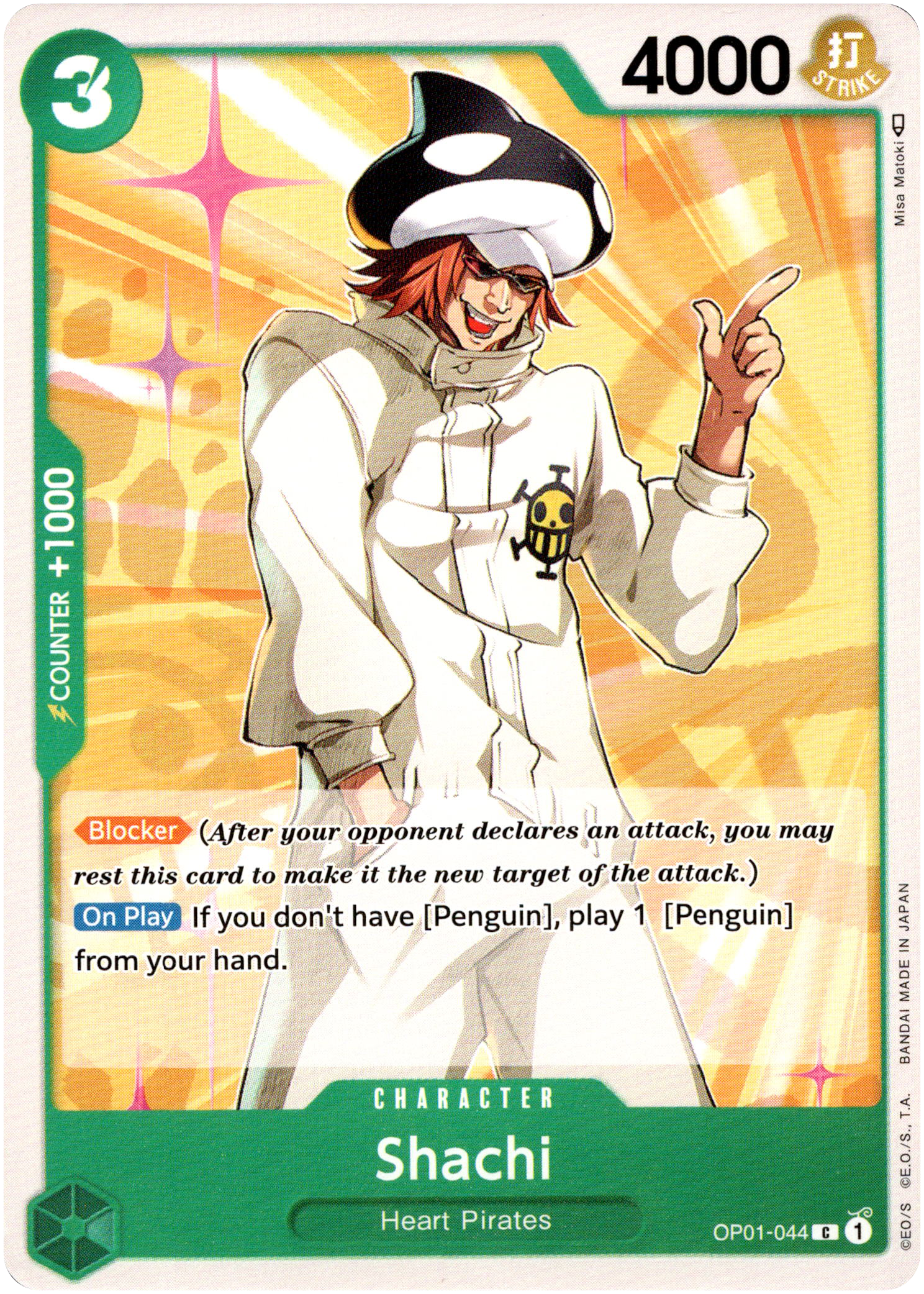 Shachi - OP01-044 C - Romance Dawn - Card Cavern