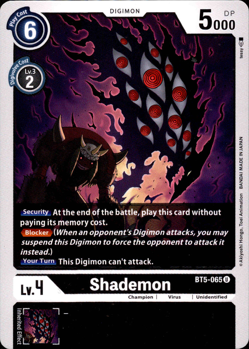 Shademon - BT5-065 - Battle Of Omni - Card Cavern