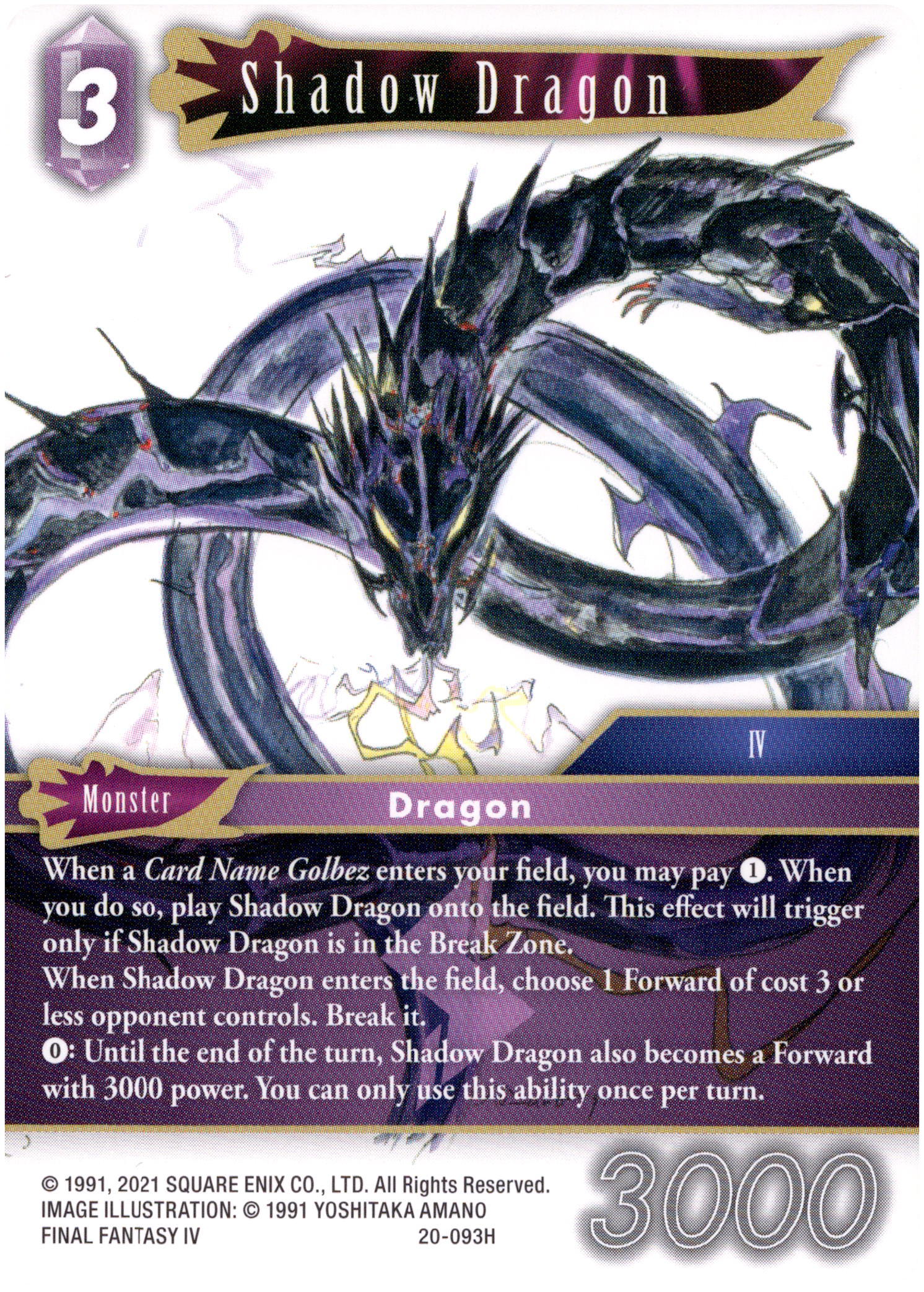 Shadow Dragon - 20-093H - Dawn of Heroes - Card Cavern