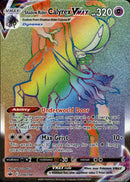 Shadow Rider Calyrex VMAX Hyper Rare - 204/198 - Chilling Reign - Holo - Card Cavern