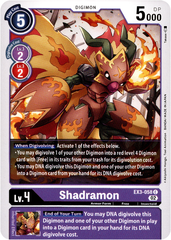 Shadramon - EX3-058 C - Draconic Roar - Card Cavern