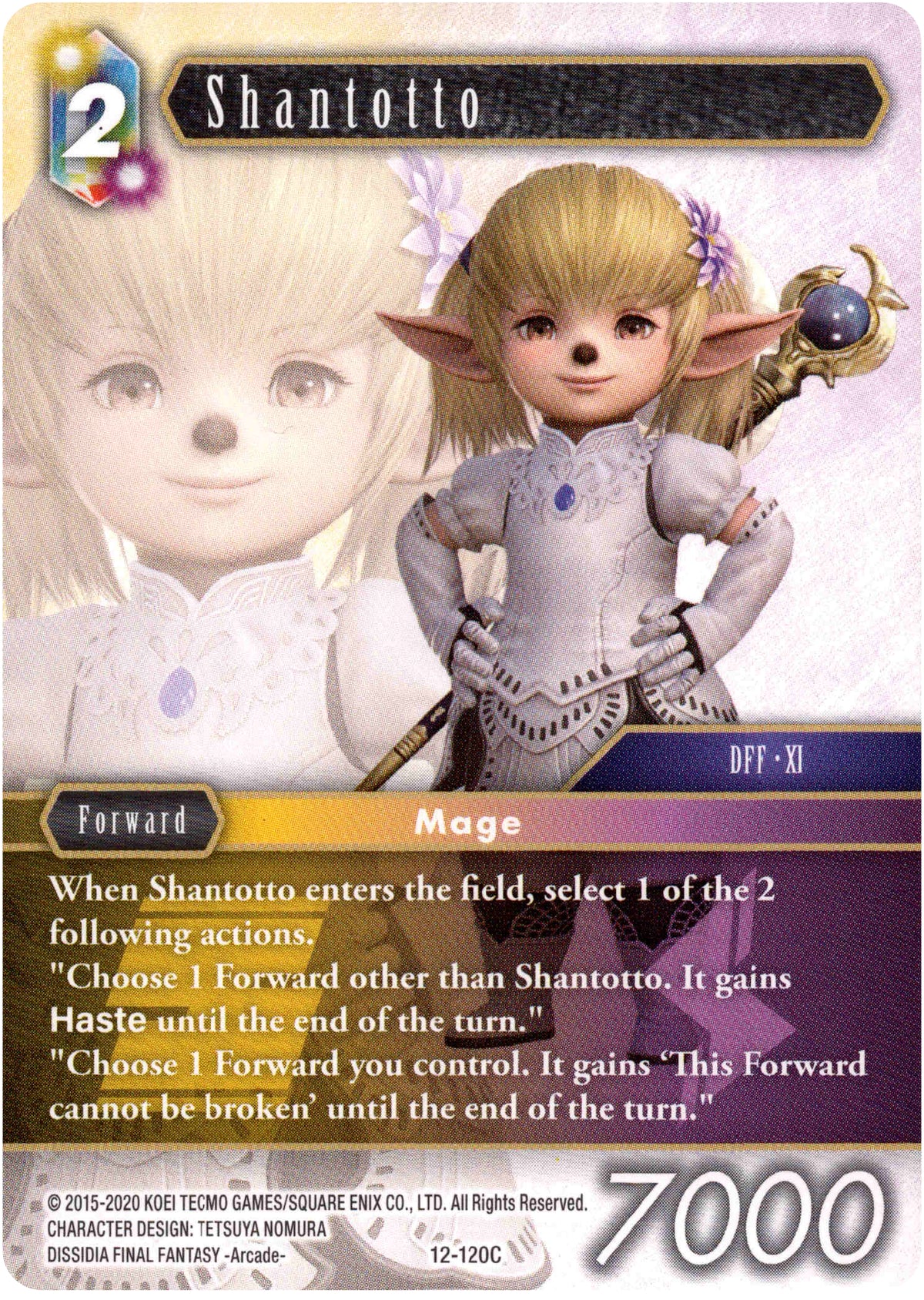 Shantotto - 12-120C - Opus XII - Card Cavern