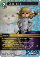 Shantotto - 12-120C - Opus XII - Foil - Card Cavern