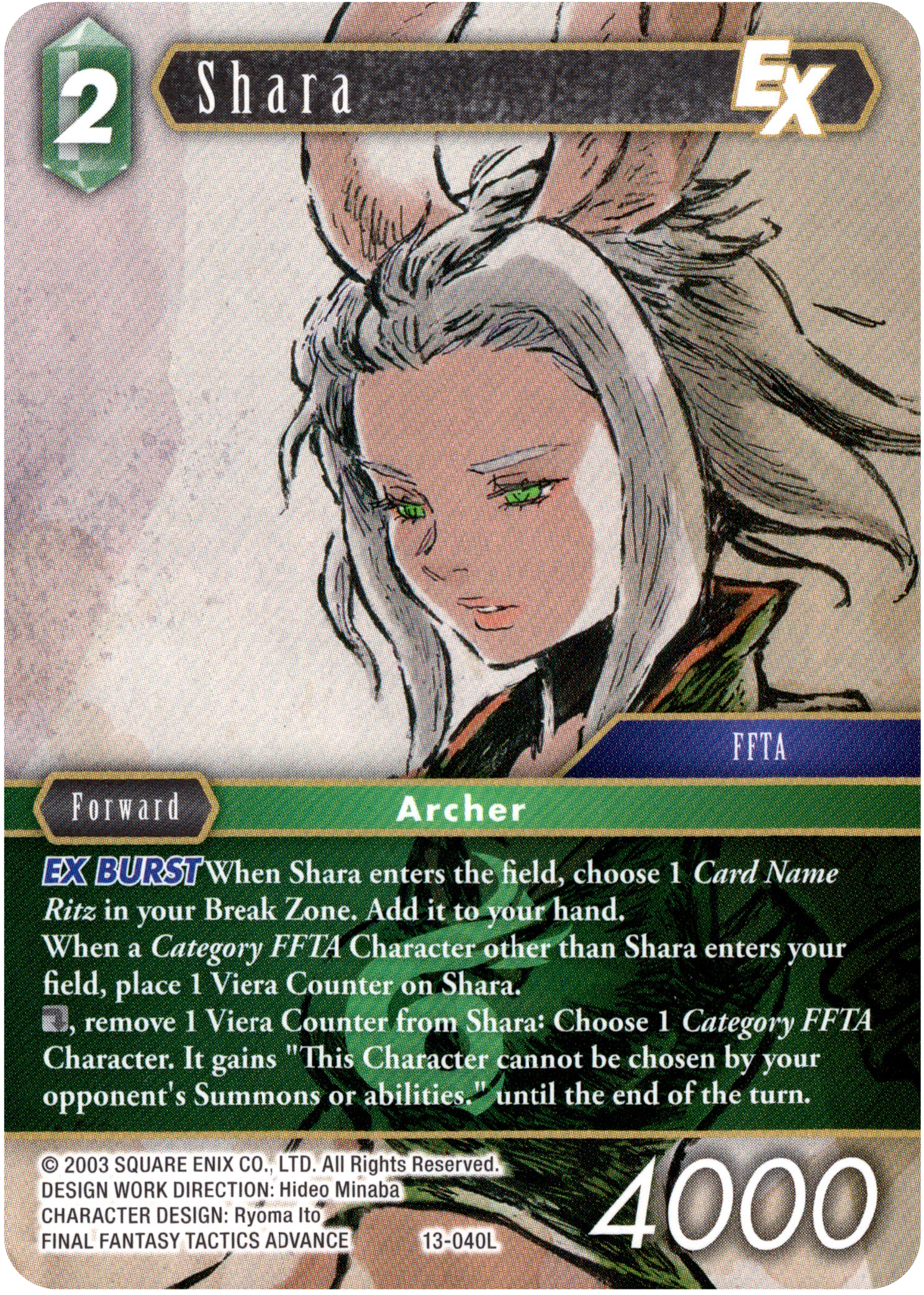 Shara - 13-040L - Opus XIII - Card Cavern