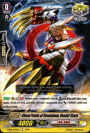Sharp Points of Breakdown, Vandal Sharp - D-PS01/075EN - P Clan Collection 2022 - Card Cavern
