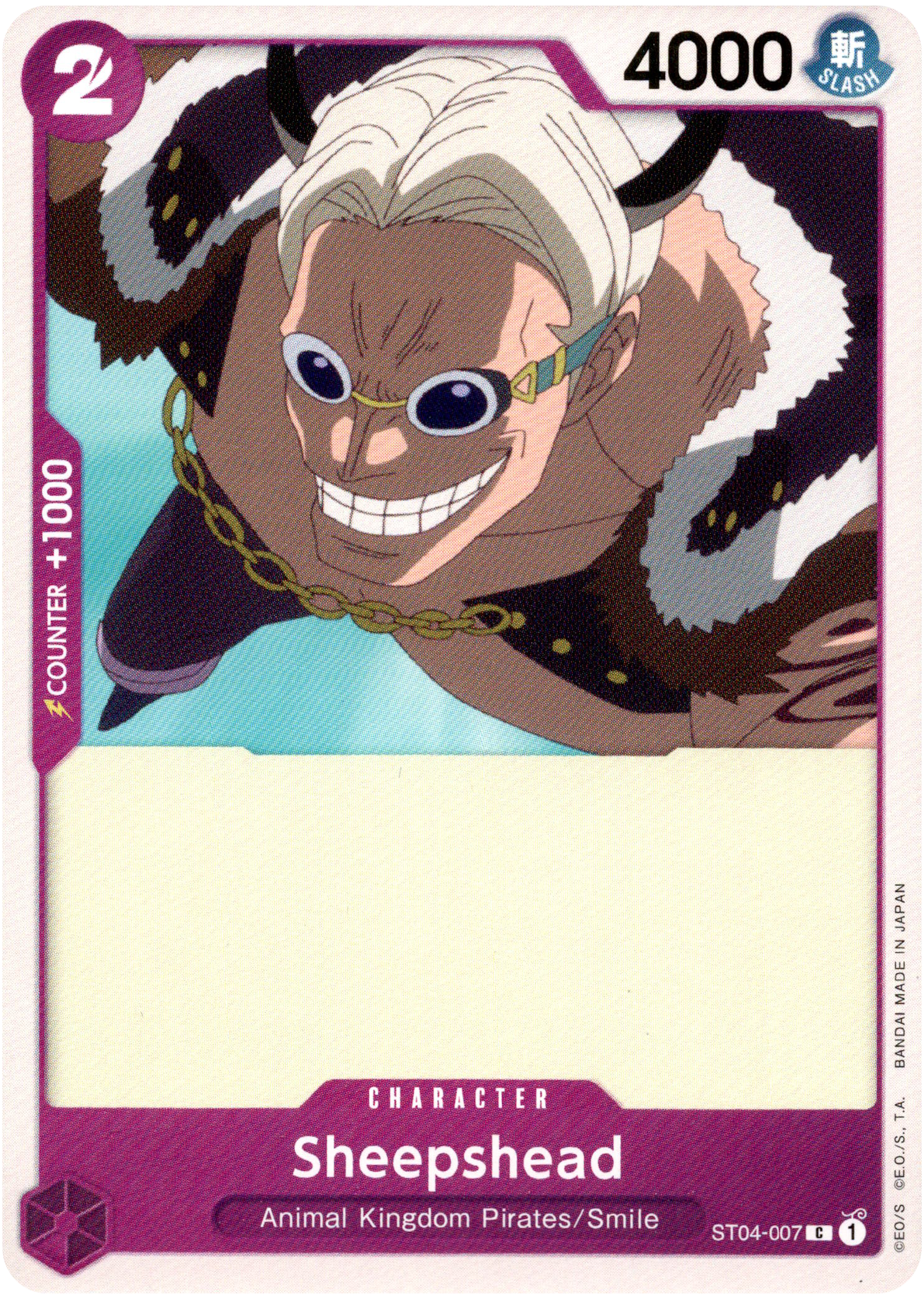 Sheepshead - ST04-007 C - Starter Deck - Card Cavern