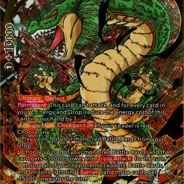 Shenron, the Eternal Dragon - BT21-147 - Wild Resurgence - Foil