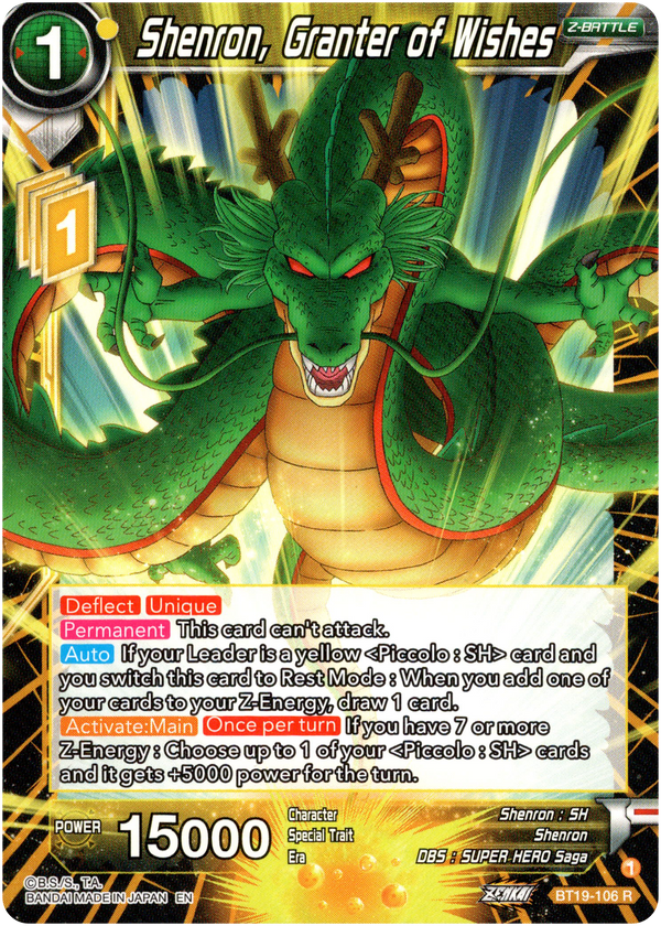 Shenron, Granter of Wishes - BT19-106 - Fighter's Ambition - Card Cavern