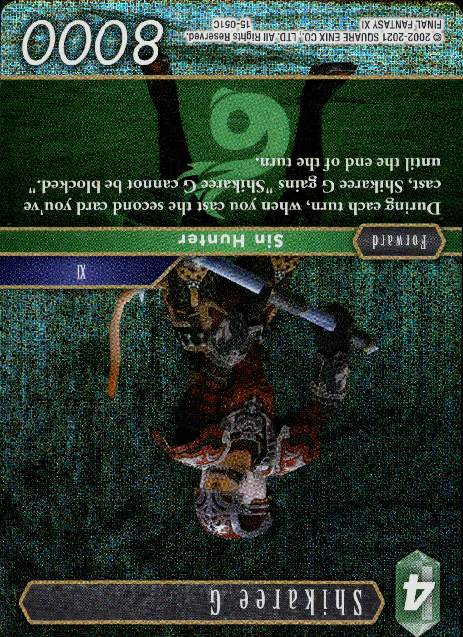 Shikaree G - 15-051C - Crystal Dominion - Foil - Card Cavern