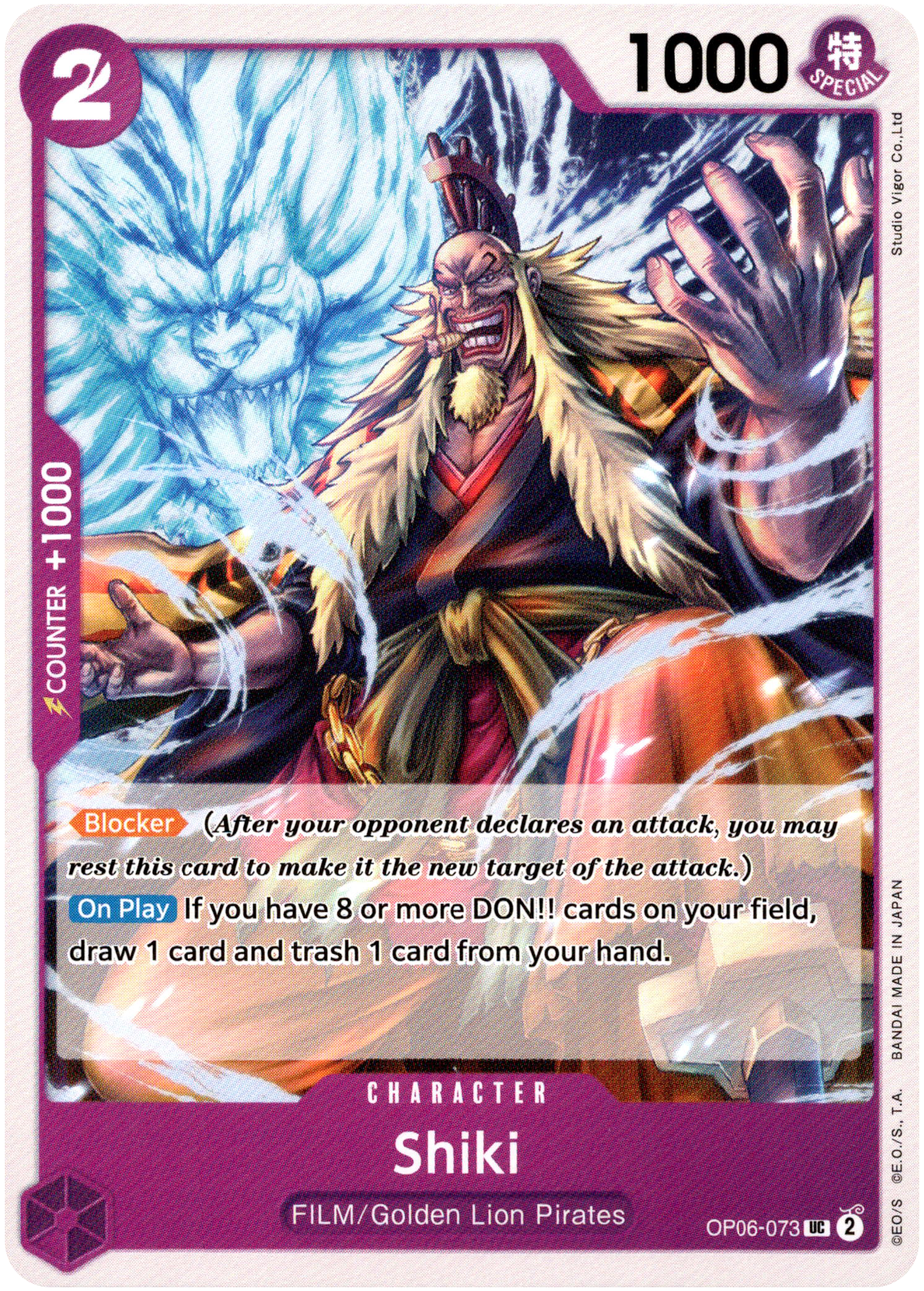 Shiki - OP06-073UC - Wings of the Captain - Card Cavern