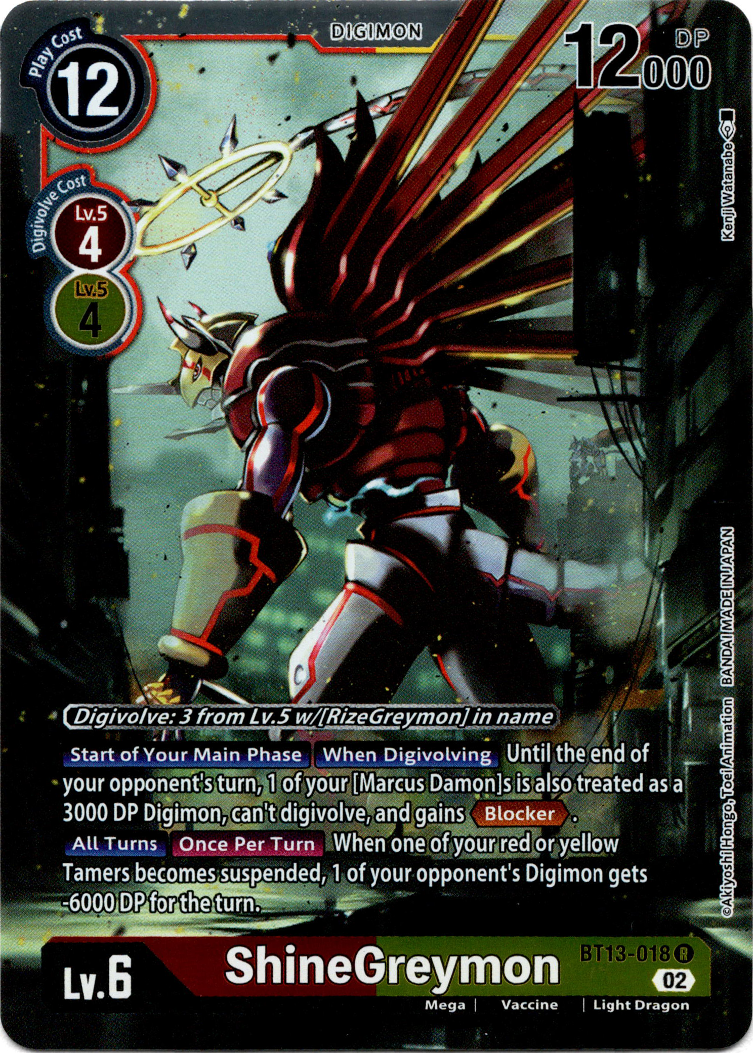ShineGreymon - BT13-018 R - Versus Royal Knight - Foil - Card Cavern