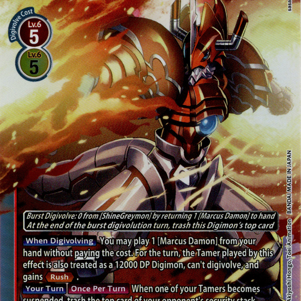 ShineGreymon: Burst Mode - BT13-020 SR - Versus Royal Knight - Foil Card Cavern Trading Cards, LLC ShineGreymon: Burst Mode - BT13-020 SR - Versus Royal Knight - Foil Card Cavern Trading Cards, LLC