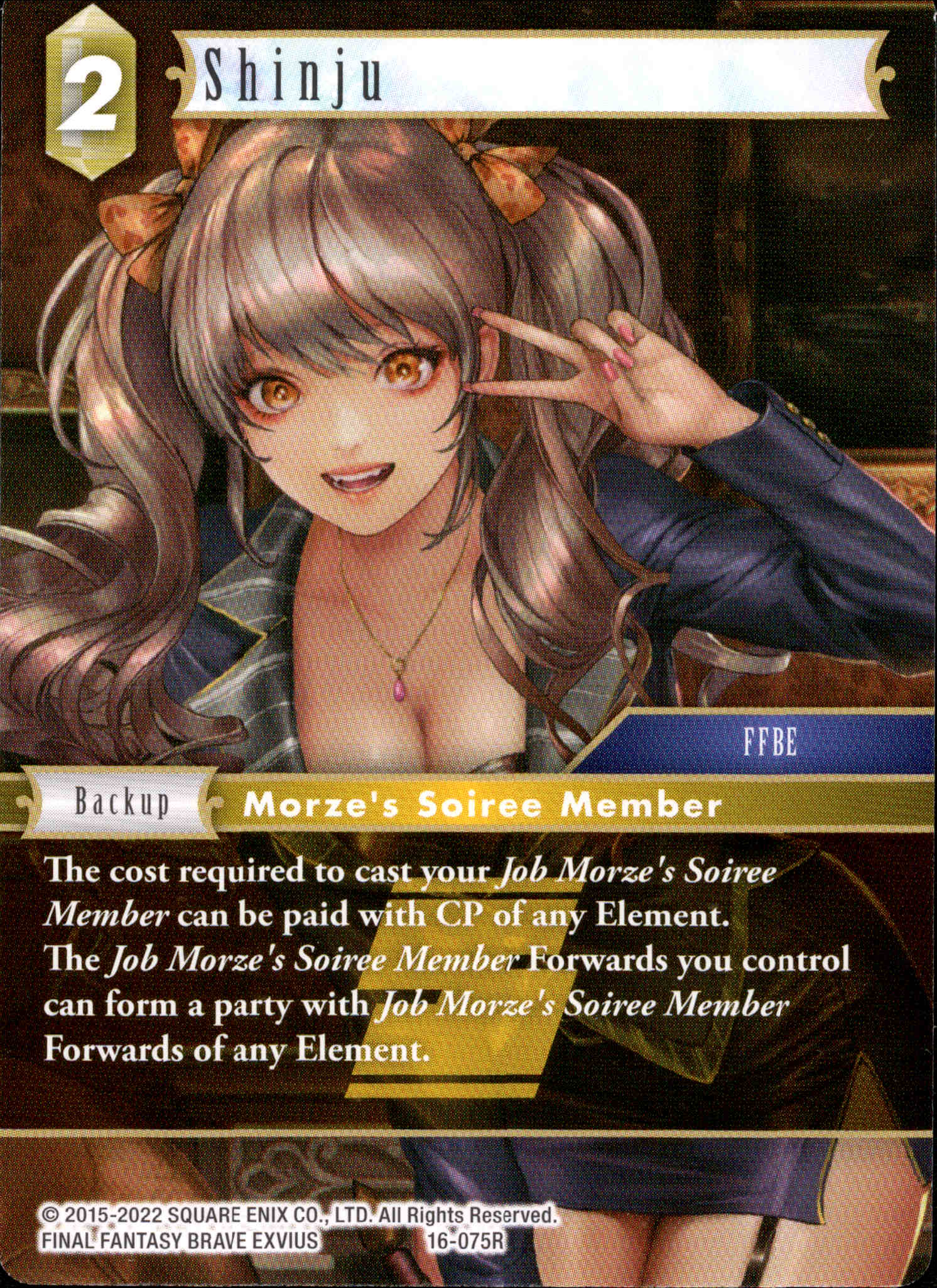 Shinju - 16-075R - Emissaries of Light - Card Cavern