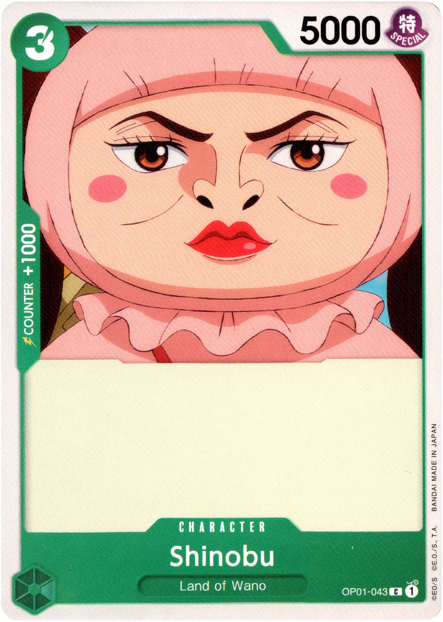 Shinobu - OP01-043 C - Romance Dawn - Card Cavern