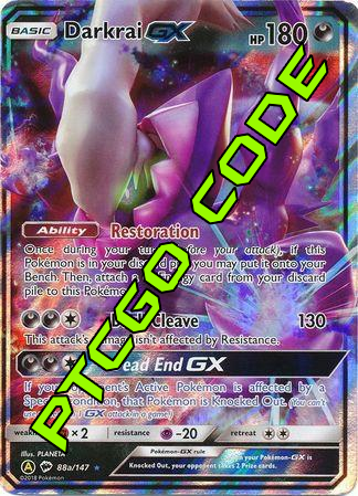 Shiny Darkrai GX 88a/147 PTCGO Code - Card Cavern