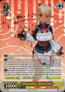 #Shiranuillust, Shiranui Flare - HOL/W91-E019SP SP - Hololive Production