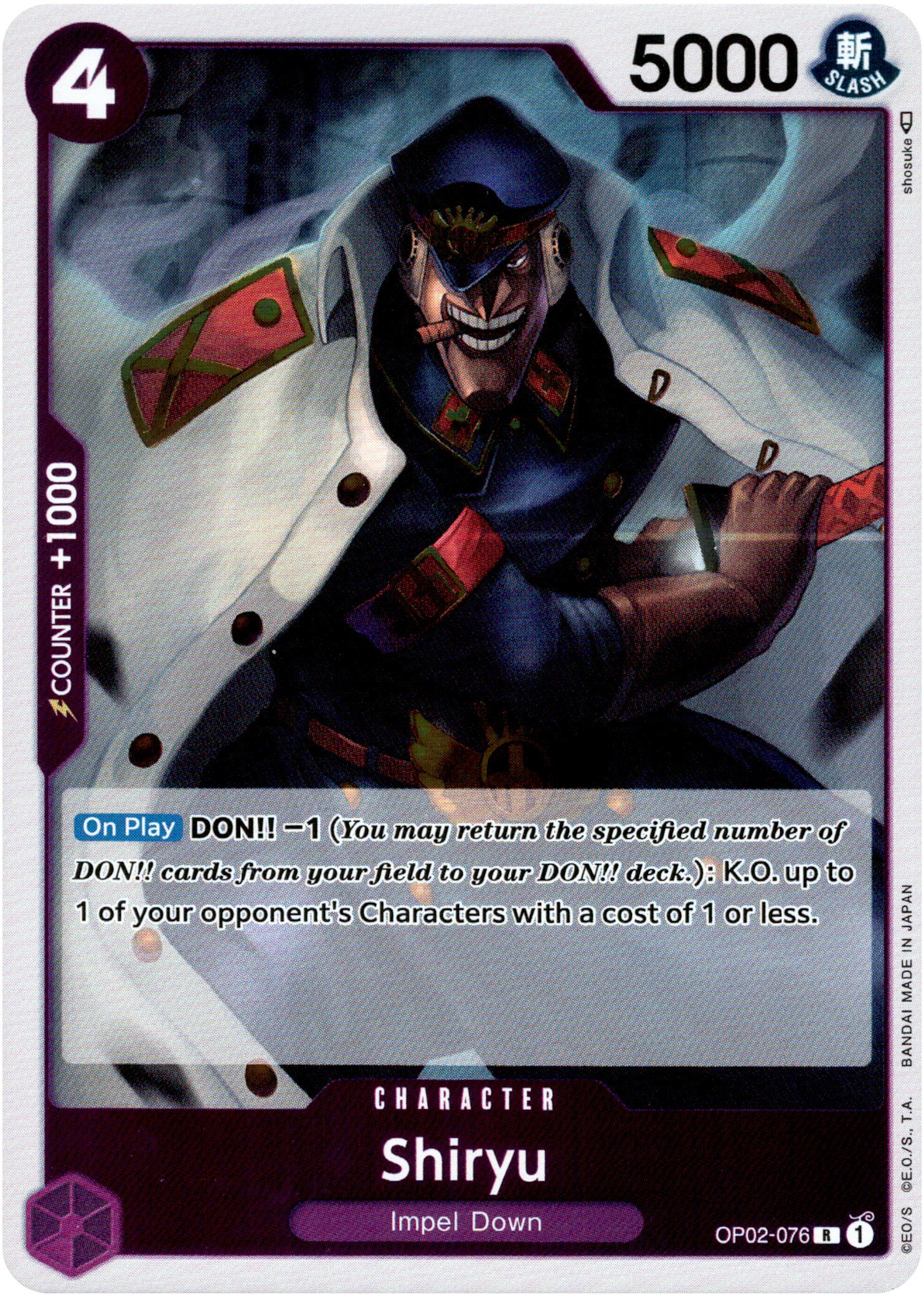 Shiryu - OP02-076 - Paramount War - Foil - Card Cavern