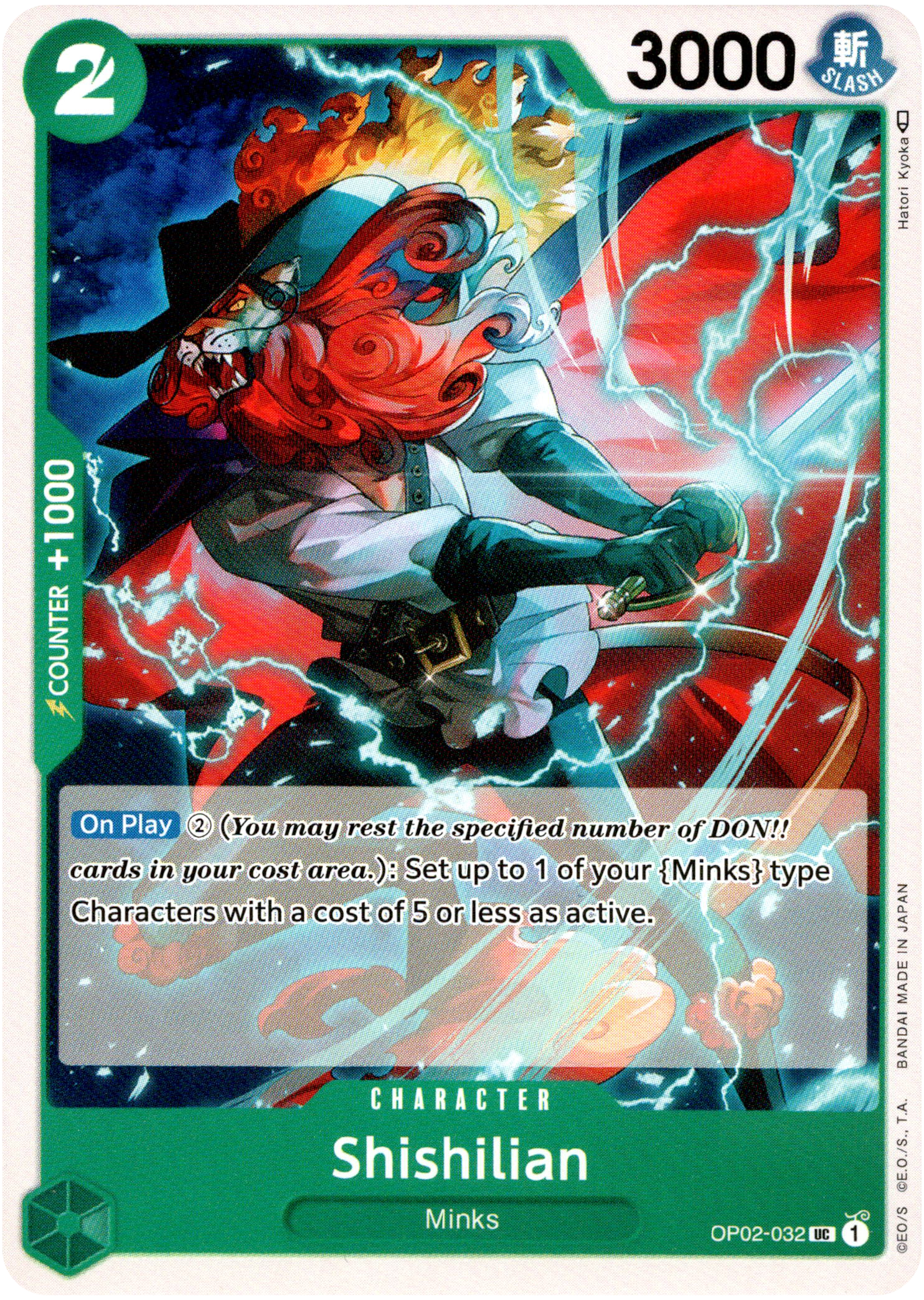 Shishilian - OP02-032 - Paramount War - Card Cavern