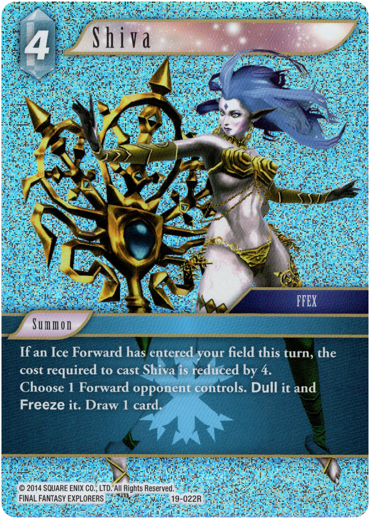 Shiva - 19-022R - From Nightmares - Foil - Card Cavern