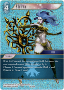 Shiva - 19-022R - From Nightmares - Foil - Card Cavern