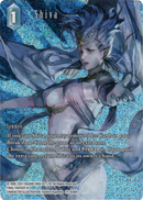 Shiva Full Art - 21-028H - Beyond Destiny - Foil - Card Cavern