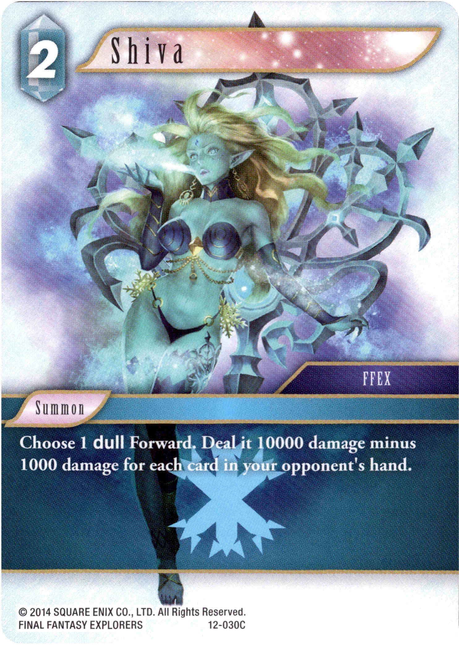 Shiva - 12-030C - Opus XII - Card Cavern