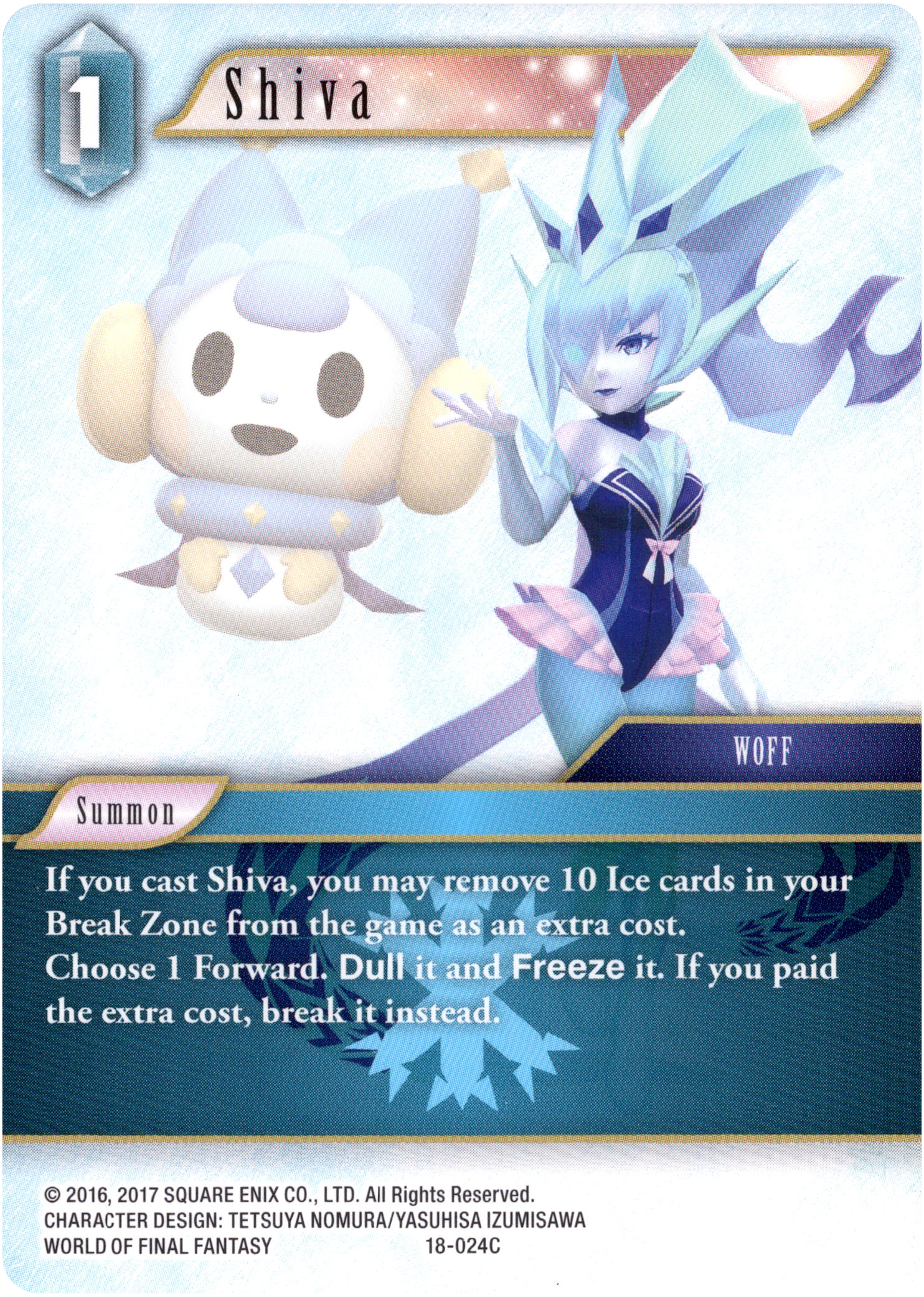 Shiva - 18-024C - Resurgence of Power - Card Cavern