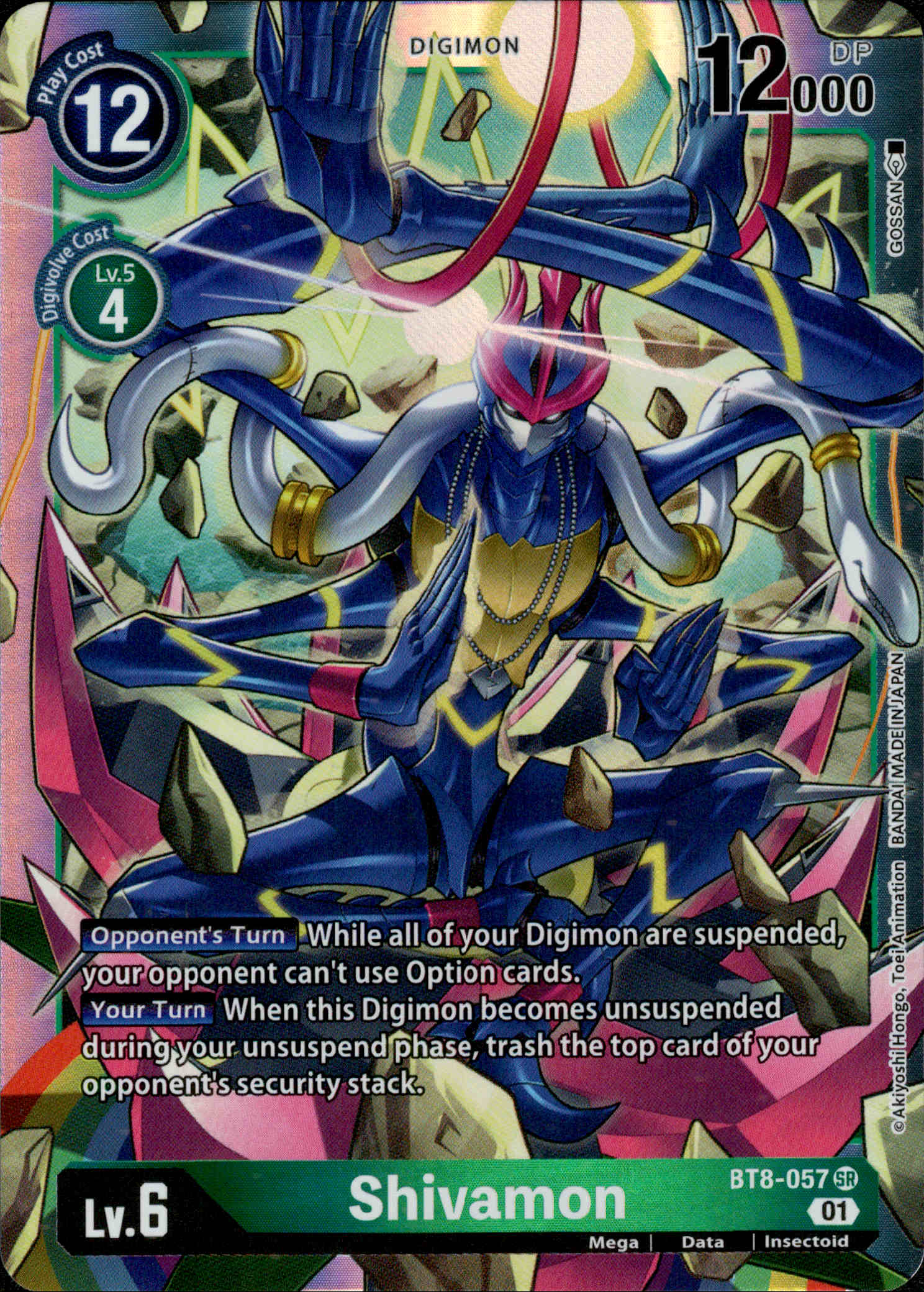 Shivamon - BT8-057 SR - New Awakening - Foil - Card Cavern